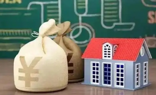 日照离职了多长时间可以取公积金（离职后多久可以提取公积金?）